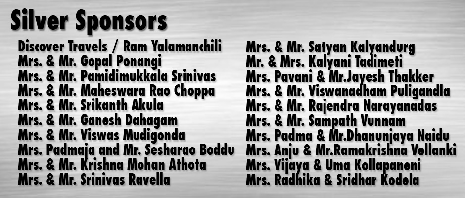 GHHF-Ghazal-Srinivas-Silver-Sponsors