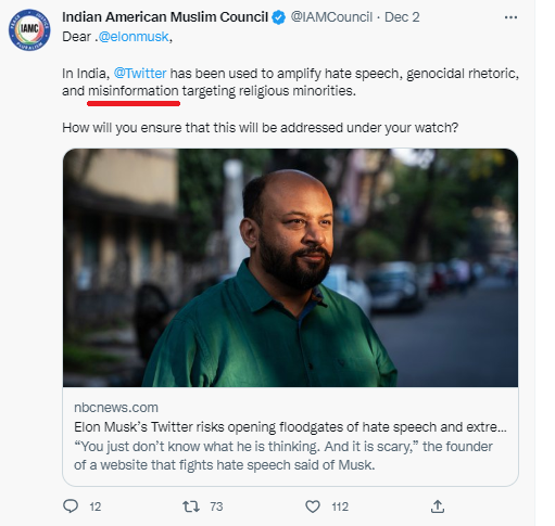 indian-american-muslim-council-against-misinformation